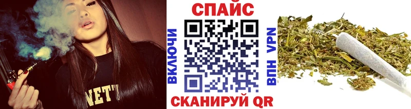 Купить Теберда Бутират бутандиол