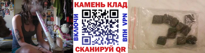 ГАШ Ice-O-Lator  Купить  Теберда 