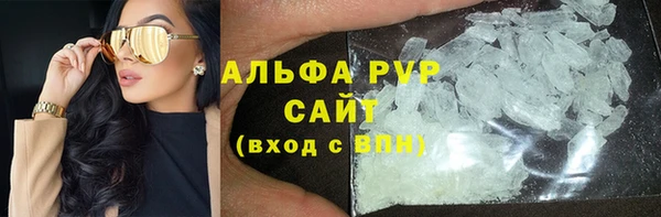 гашишное масло Богданович