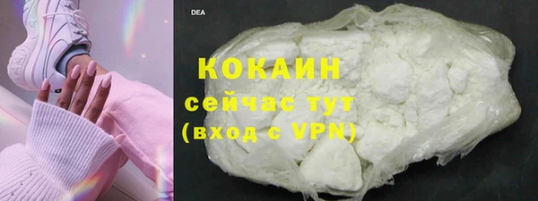 гашишное масло Богданович