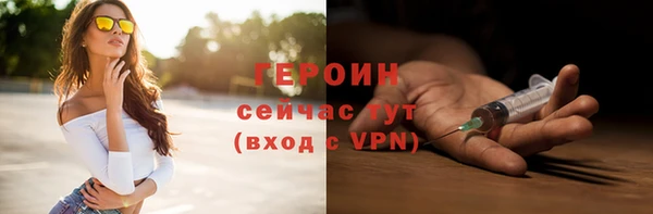 гашишное масло Богданович