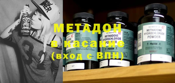 прущая мука Бронницы