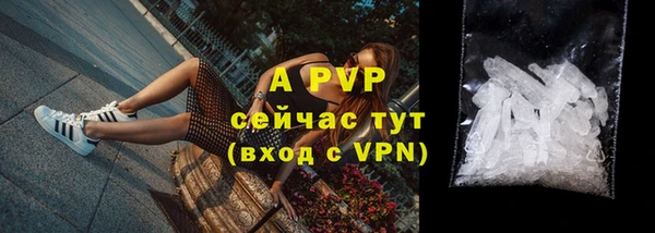 гашишное масло Богданович