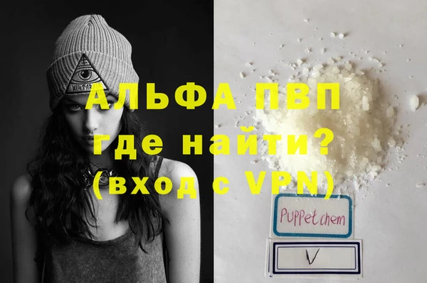2c-b Богородицк