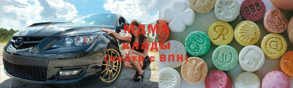 ПСИЛОЦИБИНОВЫЕ ГРИБЫ Бородино