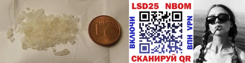 Купить закладки  Теберда  ЛСД экстази ecstasy 