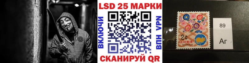 Купить где  Теберда  Марки NBOMe 1500мкг 